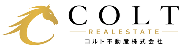 コルト不動産株式会社